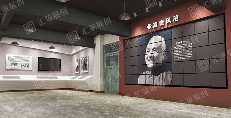 烟台展厅设计公司